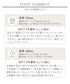 【安田美沙子さん着用】シンプルできれいシルエット、ラウンドヘムニットチュニック